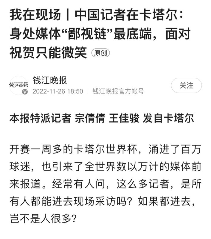 只要微笑就可以了🙂