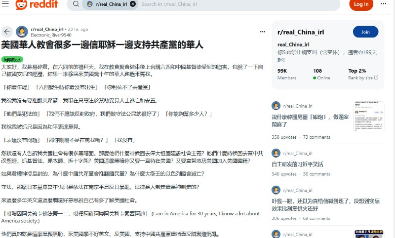 大家好，我是易碎君。