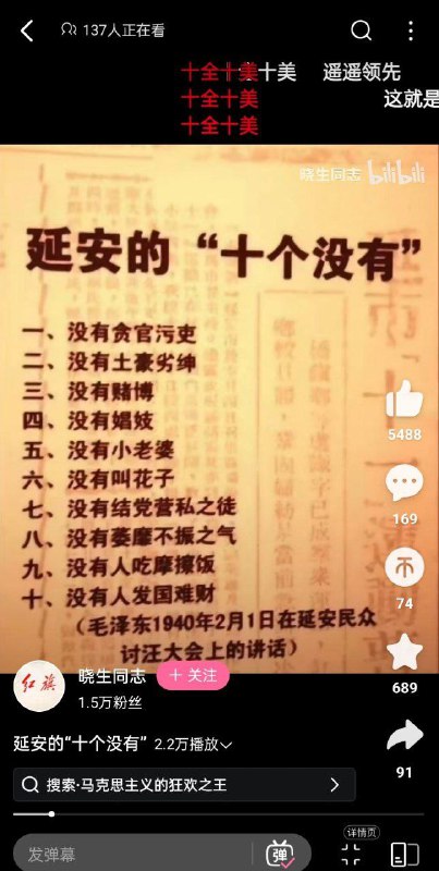 俺建议你去查查维基百科没有没有没有