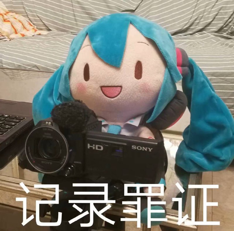 知名舔共博主，上帝之鹰因为在视频中忘记删除了64坦克人，而惨遭封禁被自己搬的砖🧱砸死了，也算是因公殉职舔共难道就能逃脱共产党的铁拳吗？😆😆😆👤 来自