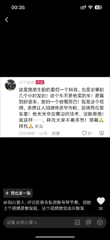 图2左边