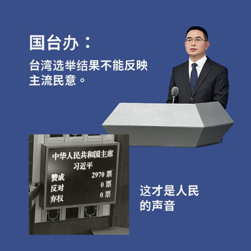 评论区当众倒车By