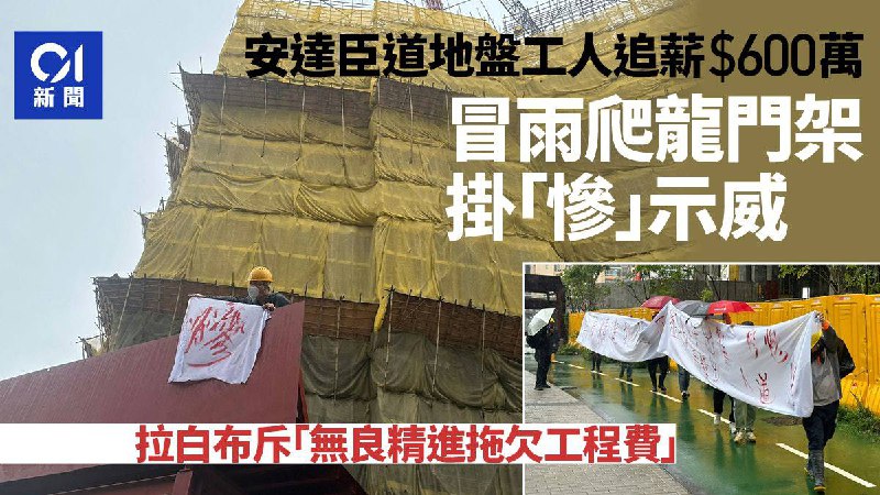 什麼文化輸出By:匿