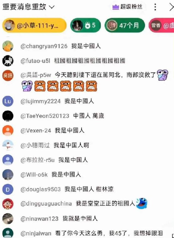 为什么催交社保？因为