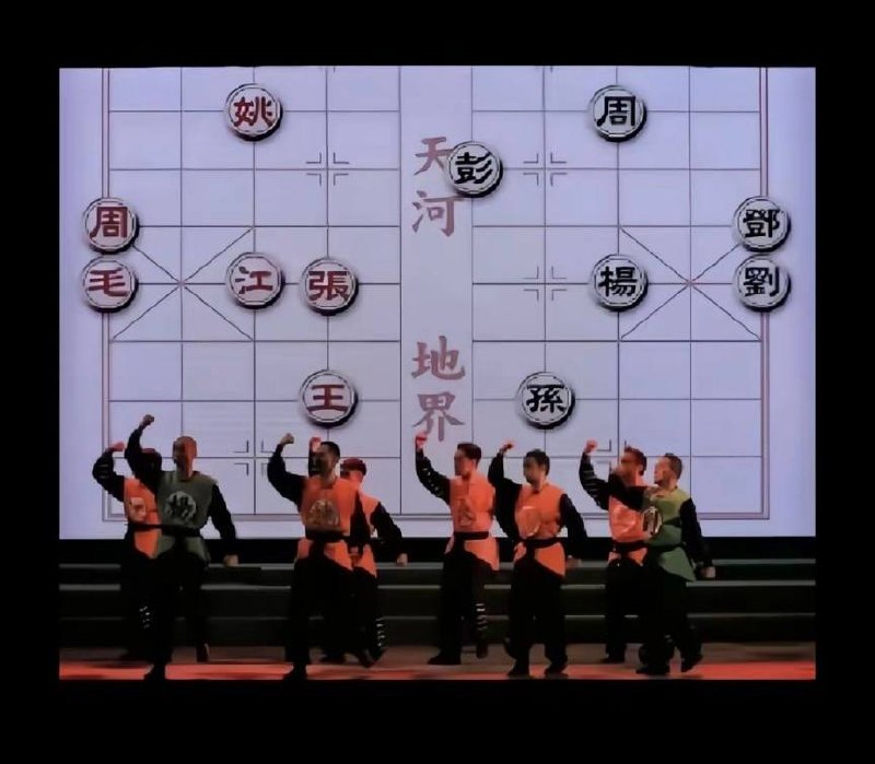 什么世纪大对决😎