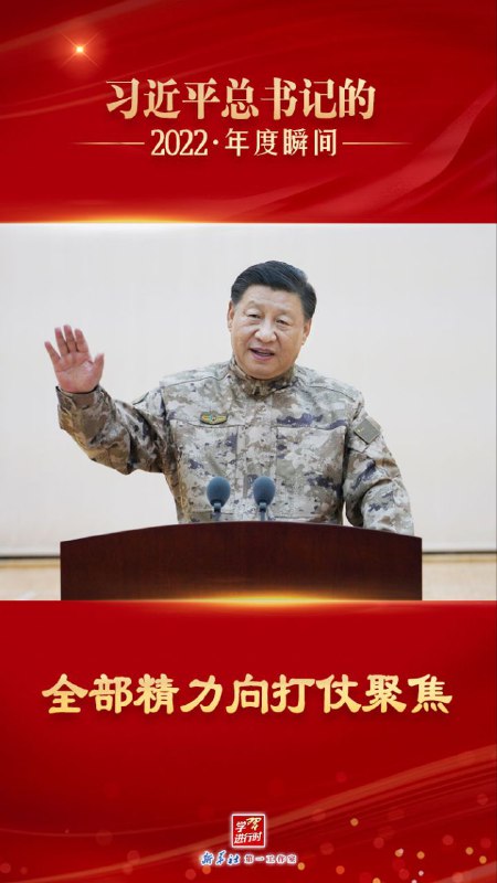 印度边境口罩军被三哥揍了好几次早该还手了！#加速喜报