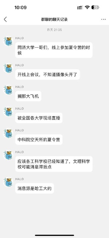 粉紅基本盤be like