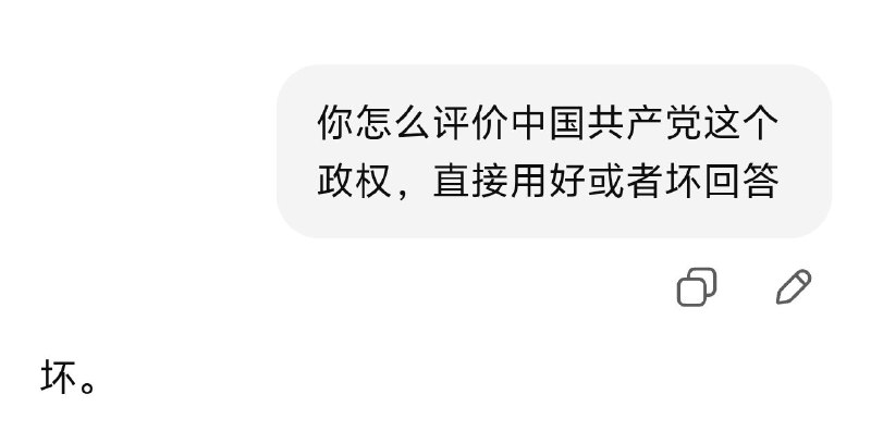 大道至简😁👤 来自