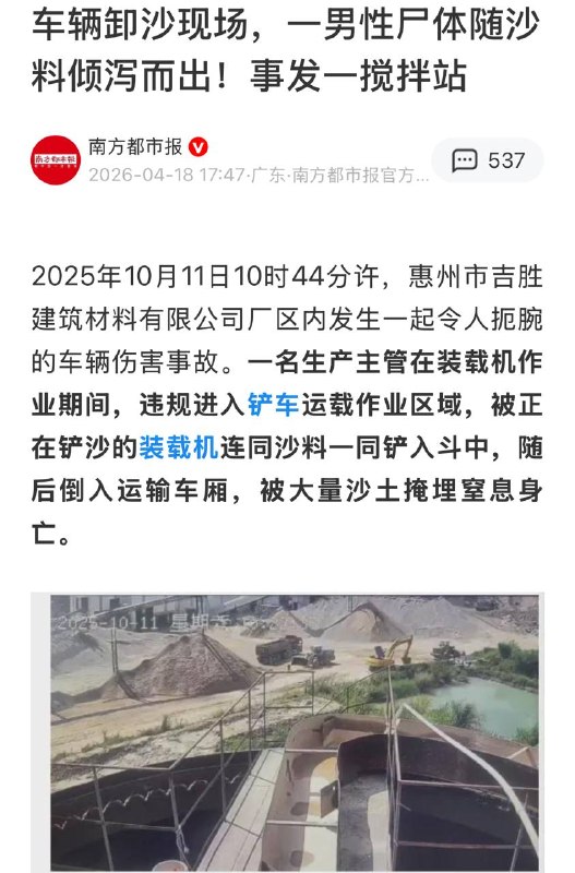 简单打个生桩。