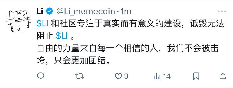 大家怎么解读？ 我暂
