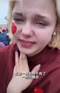 匪庆假期怕群友长胖了