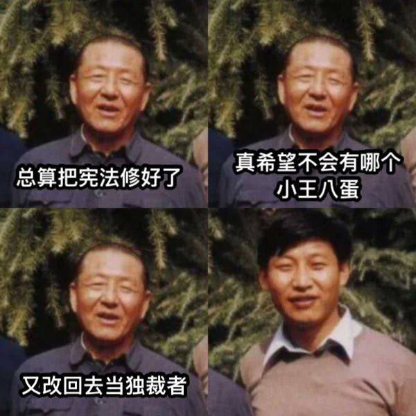 #历史上的今天2002年5月24日，中国政治现代化改革的先驱习仲勋去世