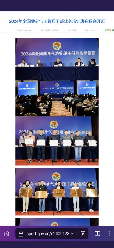 轮友们的机会来了😁查看原文轮友们的机会来了😁查看原文