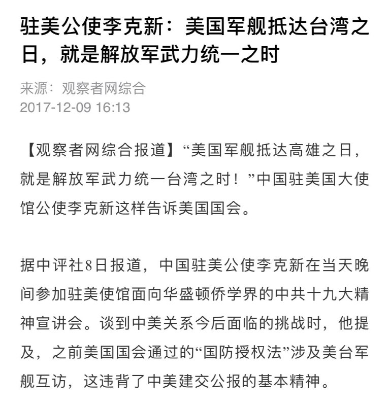 🤡来源链接🤡来源链接
