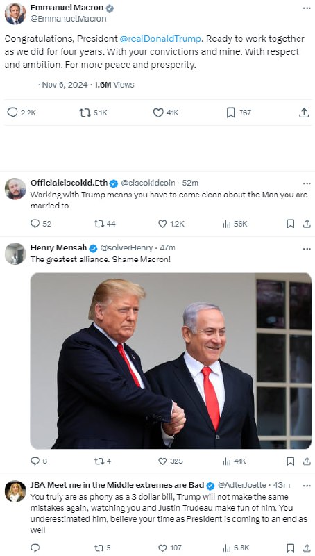 下一位马克龙😁