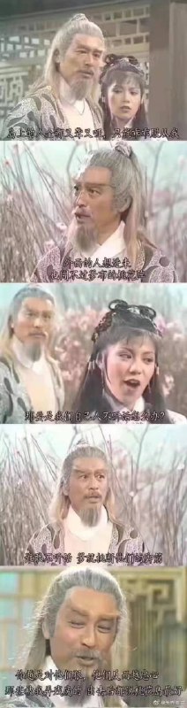 桃花岛在哪？By:匿