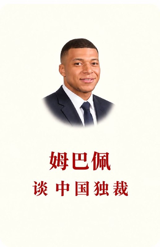 补水竟成绝版？来自推特补水竟成绝版？来自推特