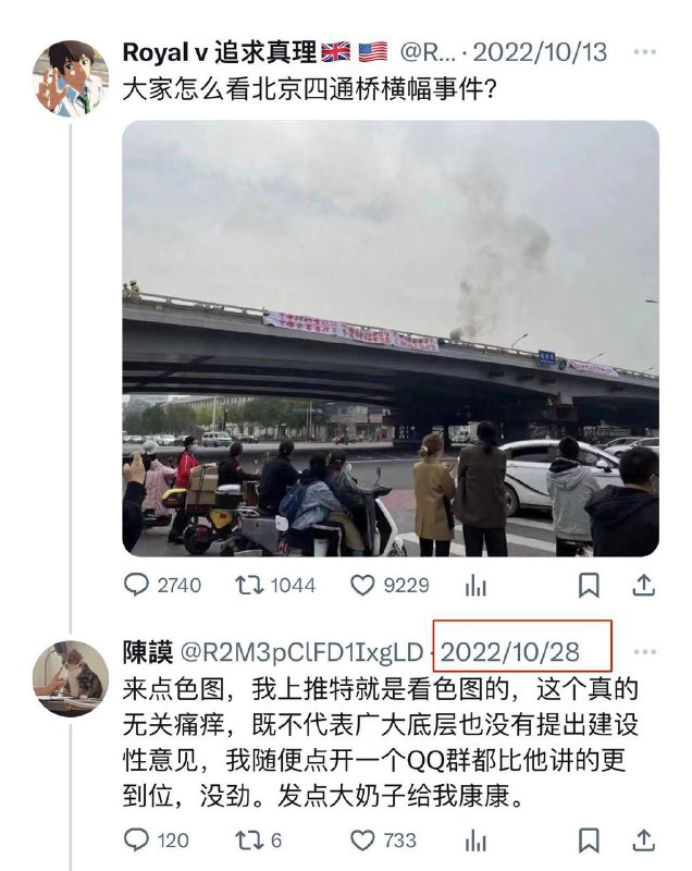 没有谁是一成不变的没有谁是一成不变的