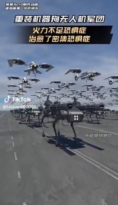 五六年前崩崩崩逆熵机甲大战女王崩坏兽军团的那个动画比这燃多了，建议中宣部快去找几个米哈游刷下来的人做宣传吧，你们这破逼动画外行看着都磕碜