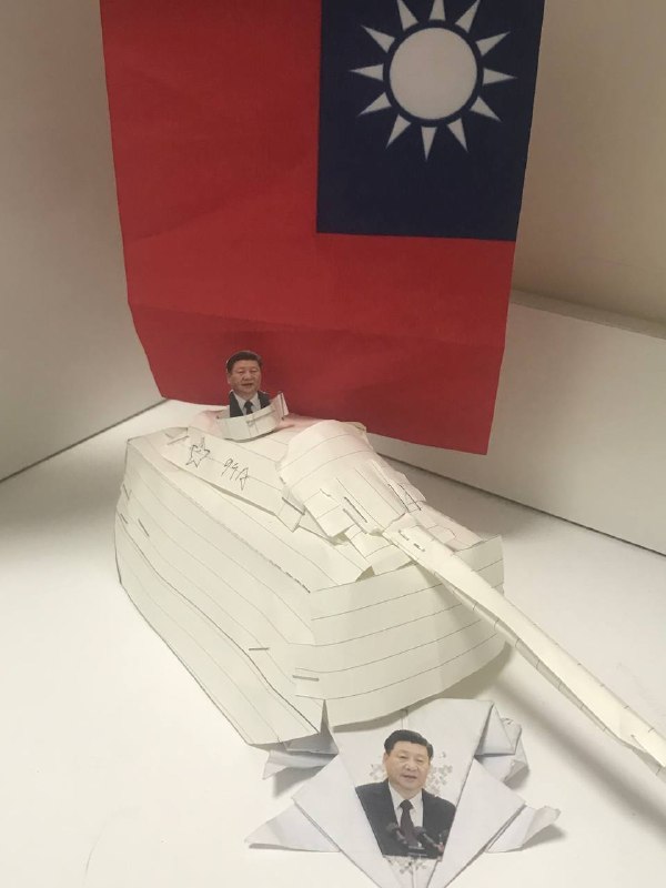 习近平：习包子你欠碾