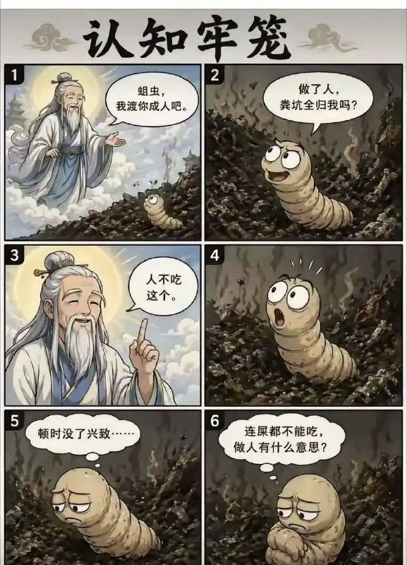 🤓😎 匿名投稿