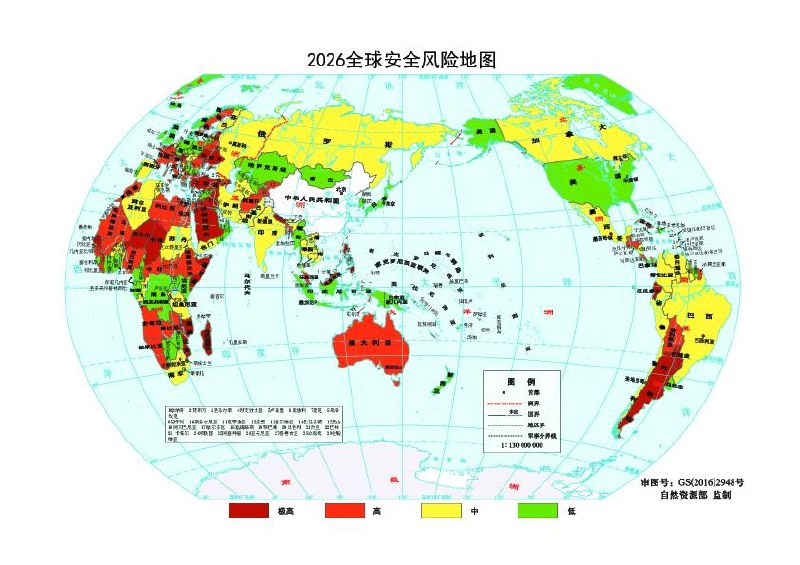 权威发布！中国海外安