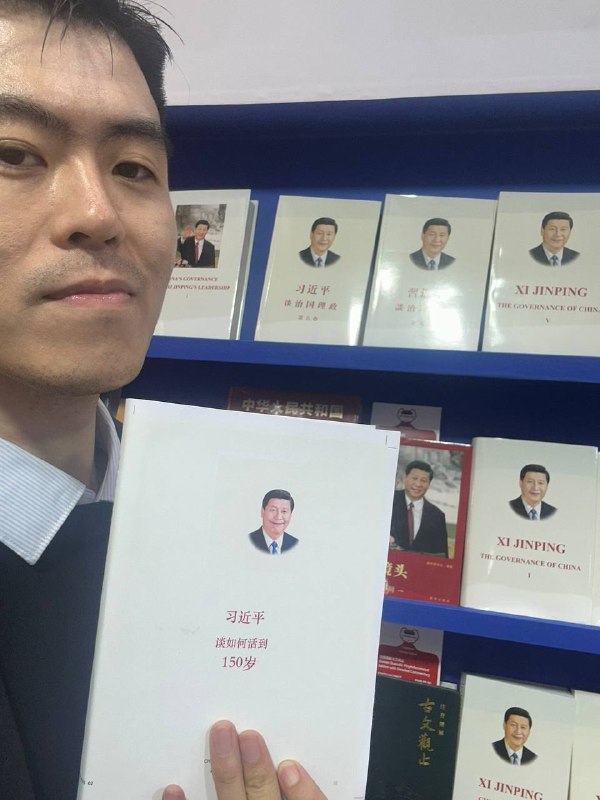 在法兰克福书展，新任