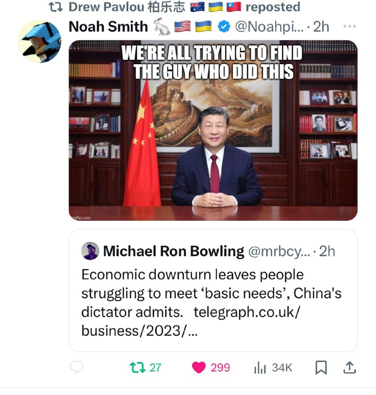 西方国家竞相学习习近平同志2024最新新年致辞 英国主流媒体编辑部集体学习习主席讲话精神