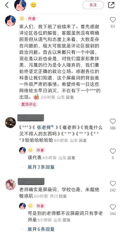 为什么呢？🤣By