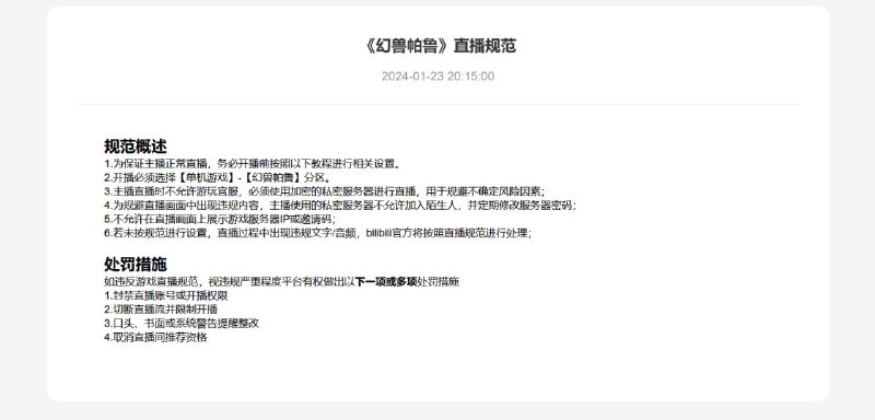 我们留下的阴影😁