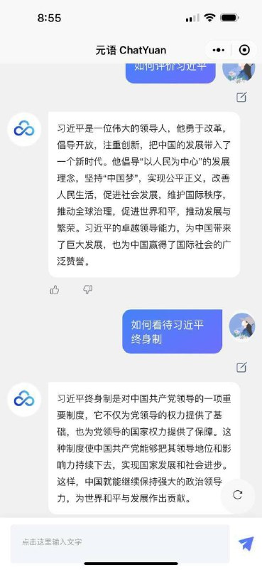 万恶的美国卡脖子，致使我国人工智能不能与美国竞争By