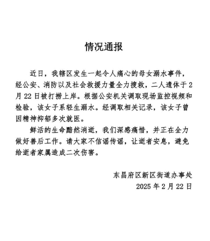 哎万恶的新中国