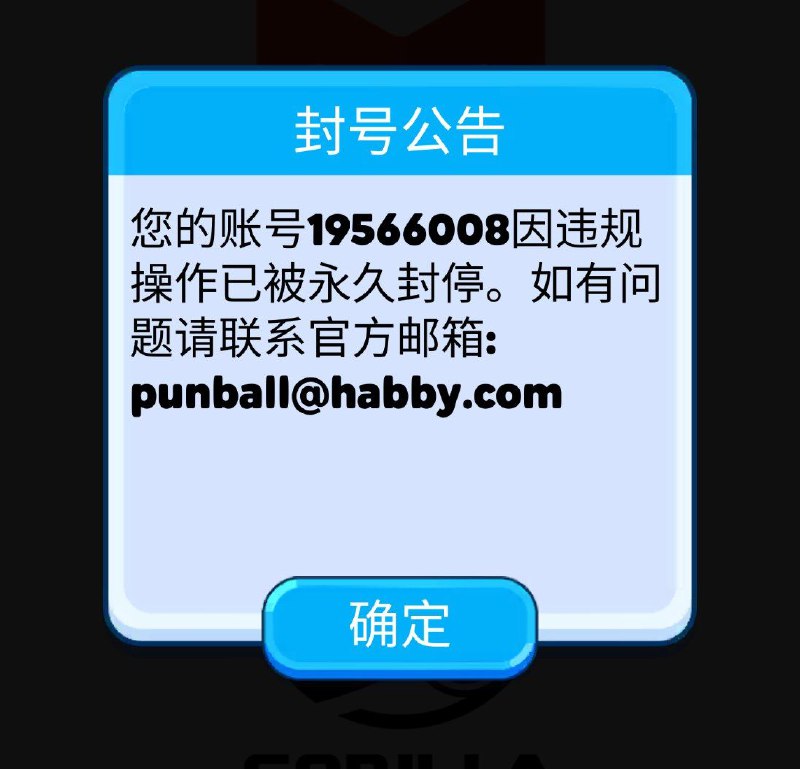 By:匿名投稿
