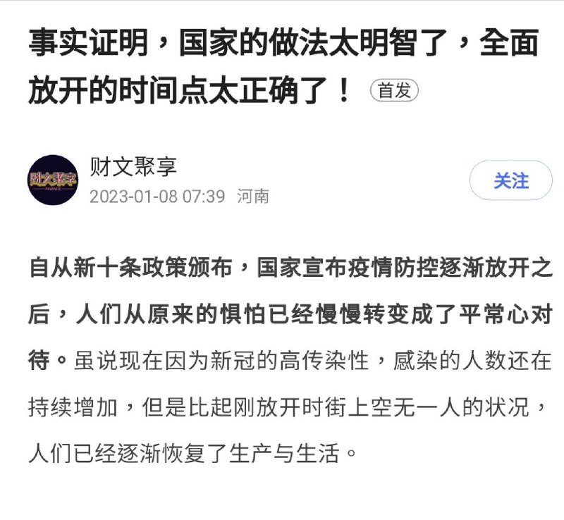 恶心不恶心啊（已阅，不是反串）