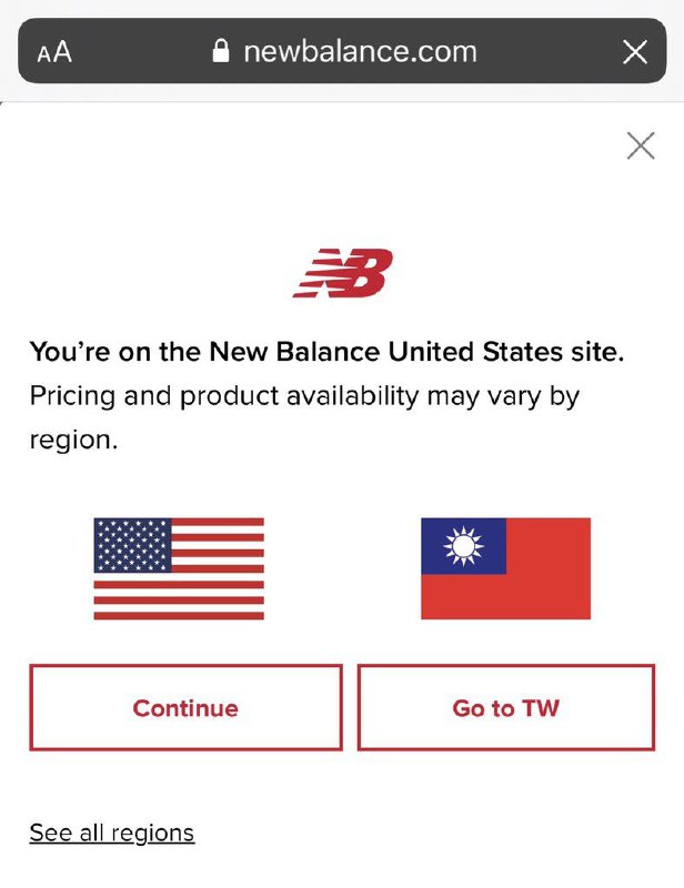 新百伦已辱消息来源