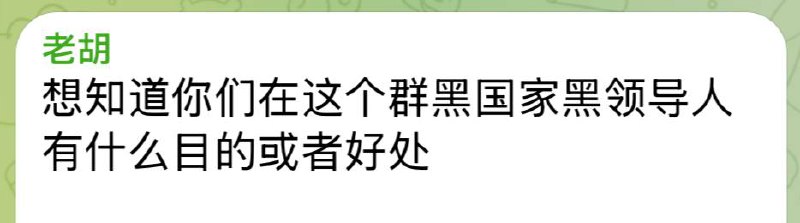 大家说说看有啥好处