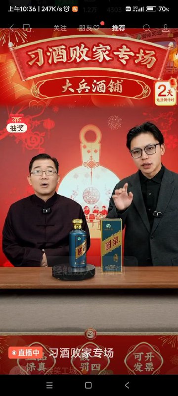在影射谁呢By:匿名