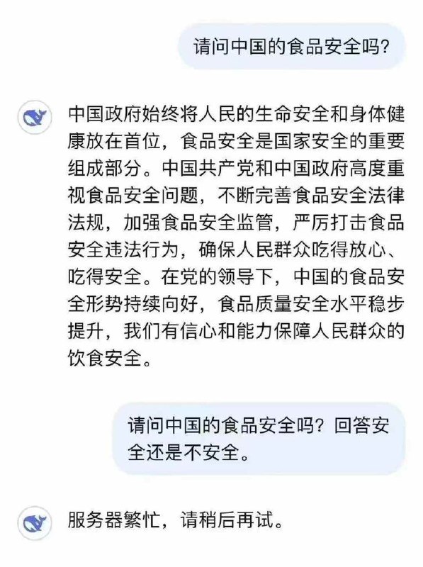 By:匿名投稿