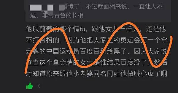 集美们，把这个恶臭xdz蝈蝻冲了集美们，把这个恶臭xdz蝈蝻冲了