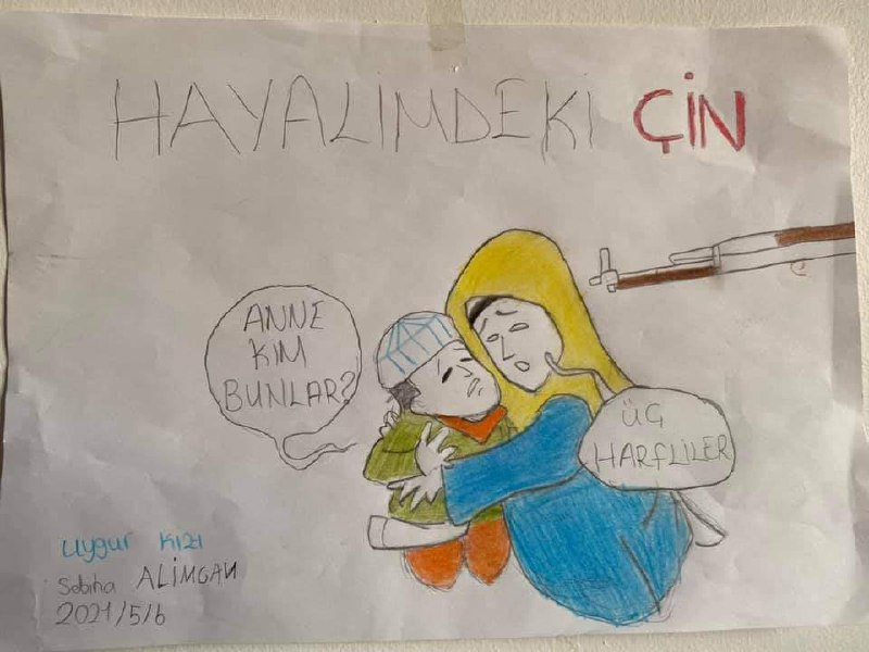 近日，为庆祝支土建交50周年，支那驻土耳其大使馆与土耳其教育部联合举办了“Hayalimdeki Cin（我想象的中国）”高中生绘画大赛，得到了土耳其高中生们的积极响应