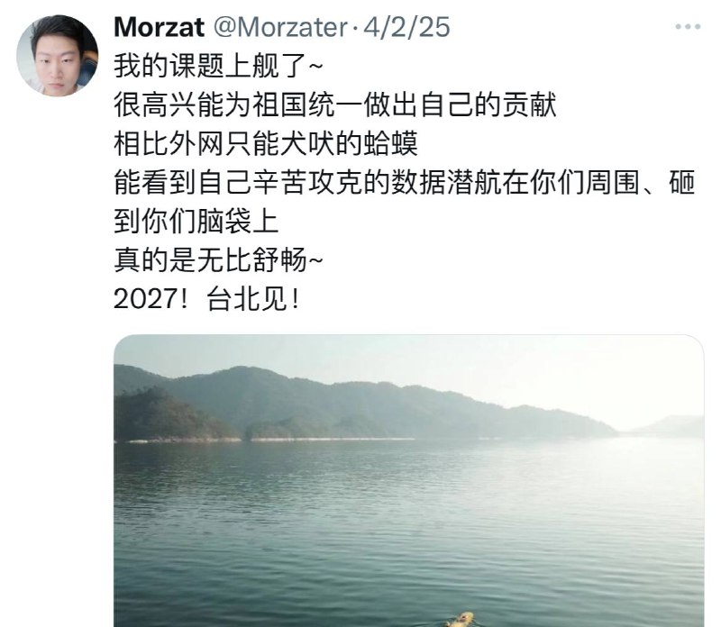 什么拟人生物