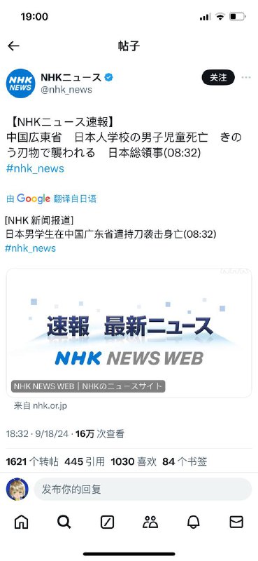 接上文 