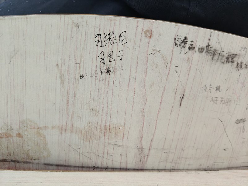 大学课堂革命http
