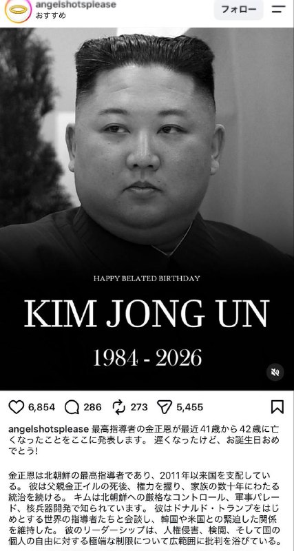 中（共）国（匪）人民