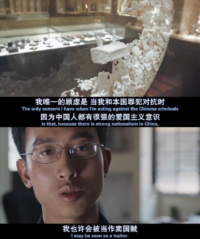 继整倒回形针之后，赛雷又搞起来了NGO组织中南屋，还是同样的手法