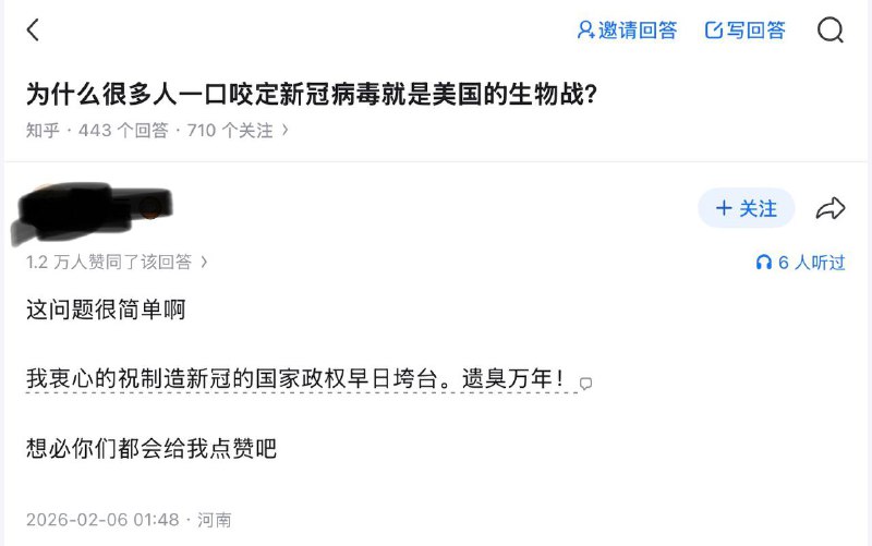 👤 来自: 邓小平
