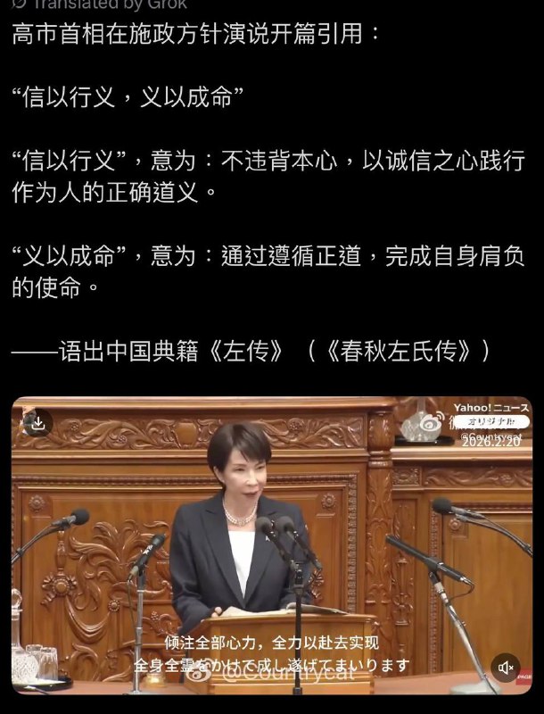 高氏这段不忘初心很高