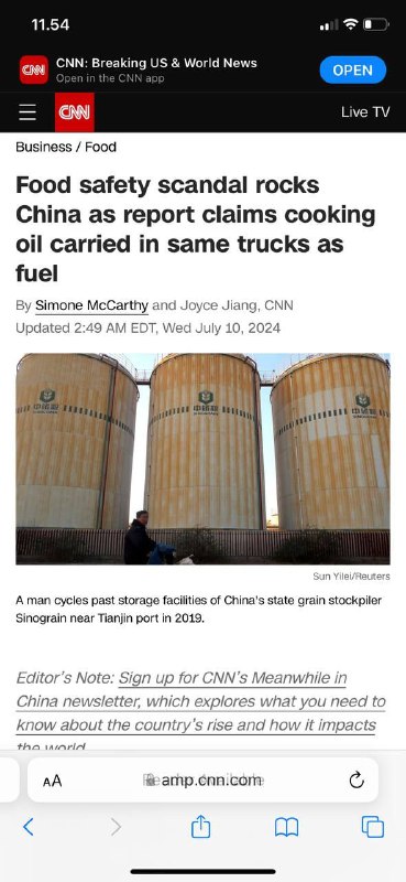 食品安全震撼了中国🇨🇳报告称食用油与燃料在同一辆卡车上运输燃料罐车在携带有毒化学品后用于运输食用油，而没有在负载之间进行适当清洁