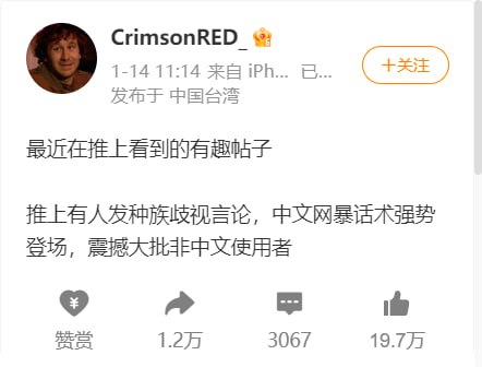 这下文化输出了（指国粹Google