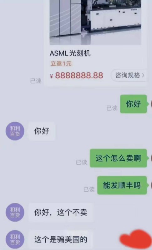 🕶️ 匿名投稿